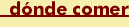comer1.gif (629 bytes)